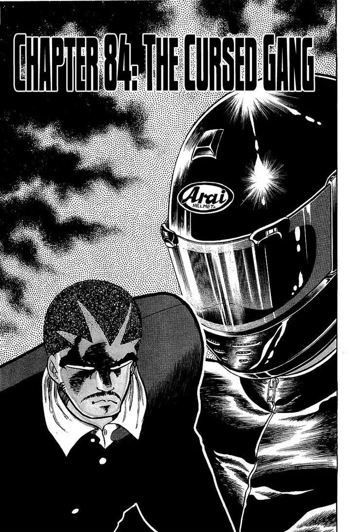 Read Osu!! Karatebu chapter 84 image 0 on Lezhin