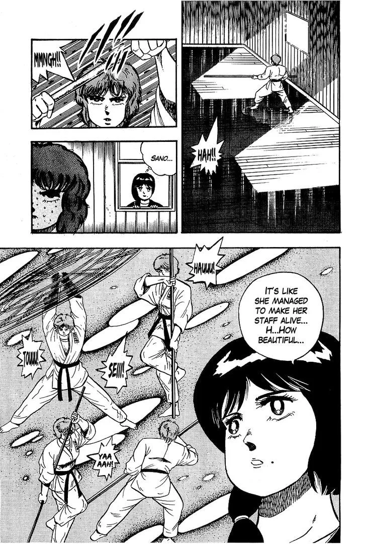 Read Osu!! Karatebu chapter 84 image 10 on Lezhin