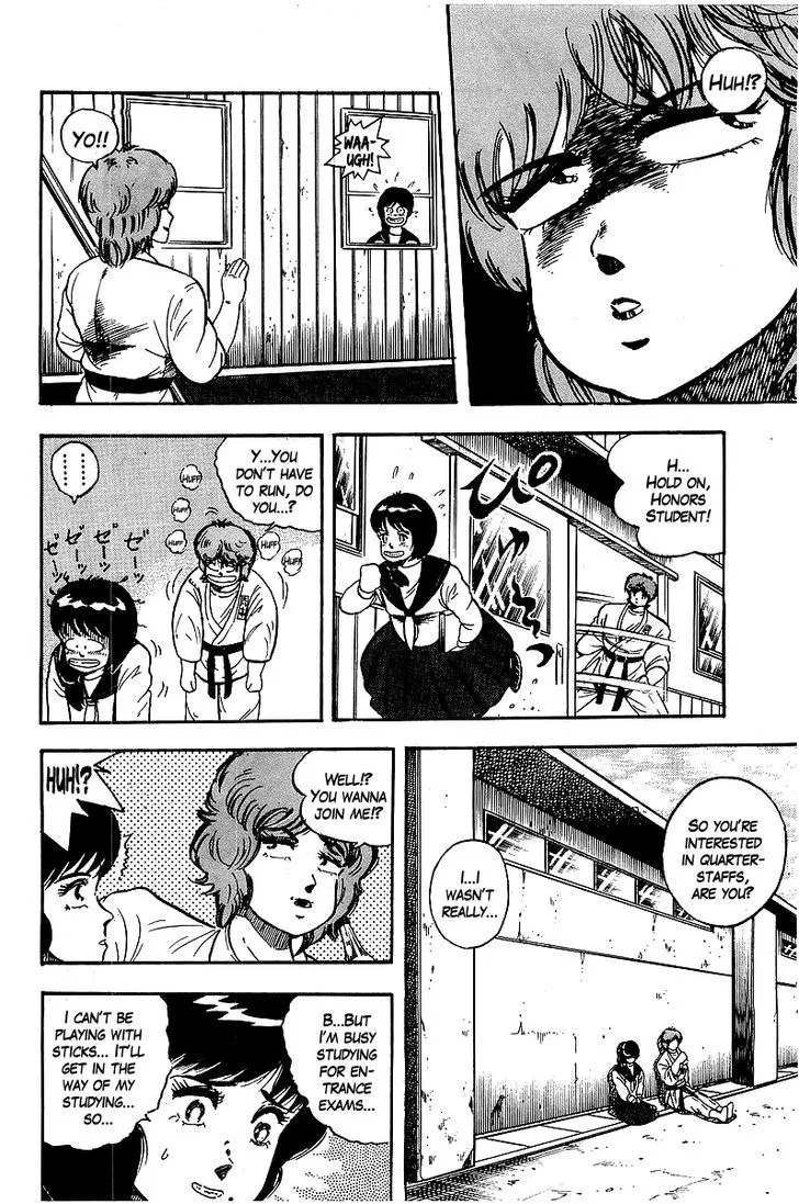 Read Osu!! Karatebu chapter 84 image 11 on Lezhin