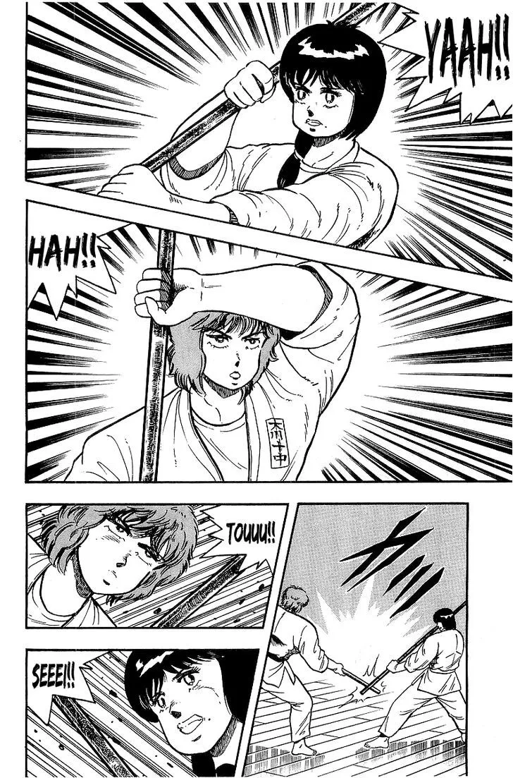 Read Osu!! Karatebu chapter 84 image 13 on Lezhin