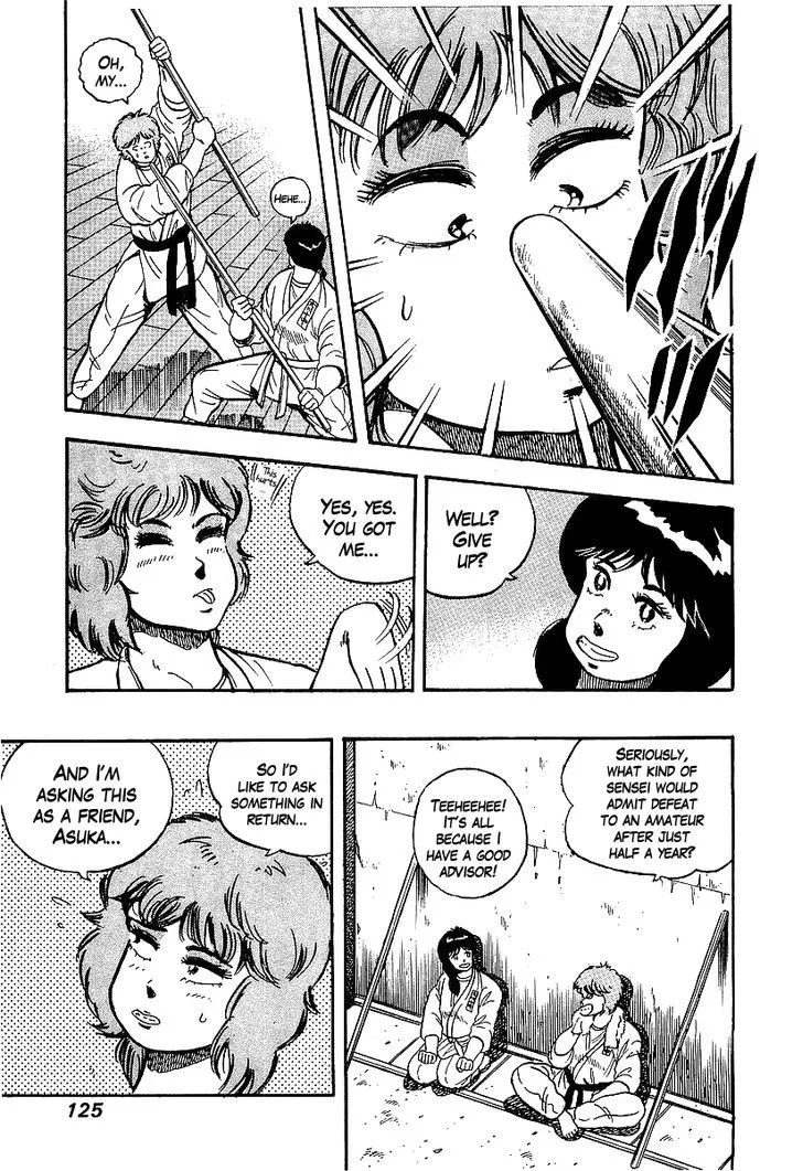 Read Osu!! Karatebu chapter 84 image 14 on Lezhin