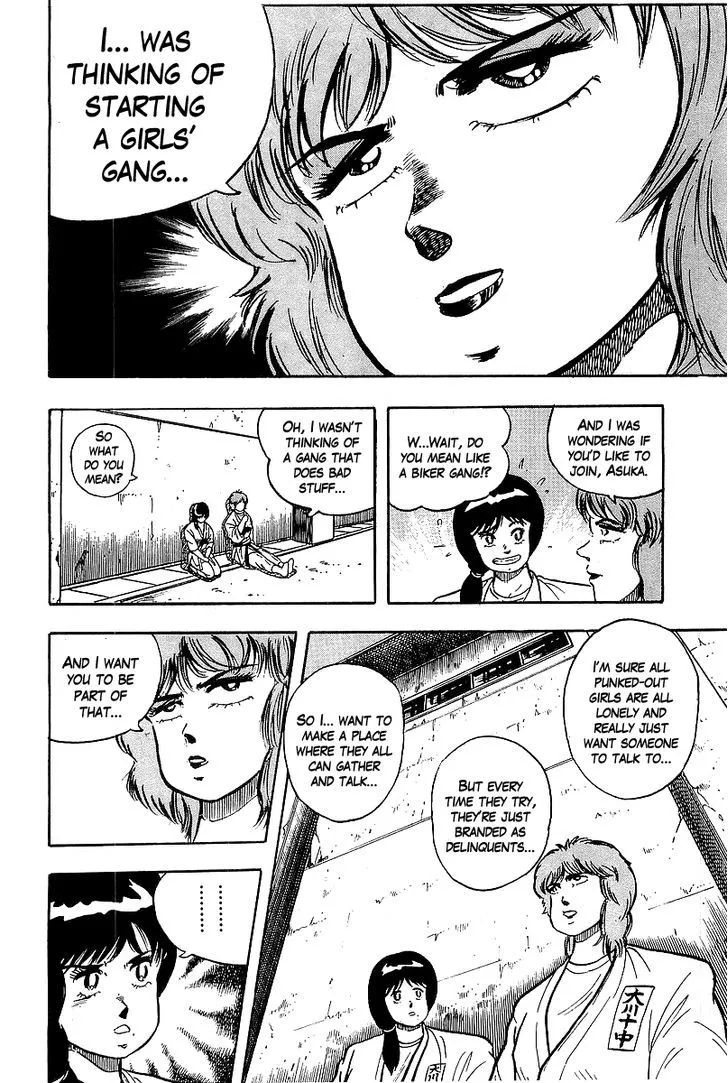 Read Osu!! Karatebu chapter 84 image 15 on Lezhin