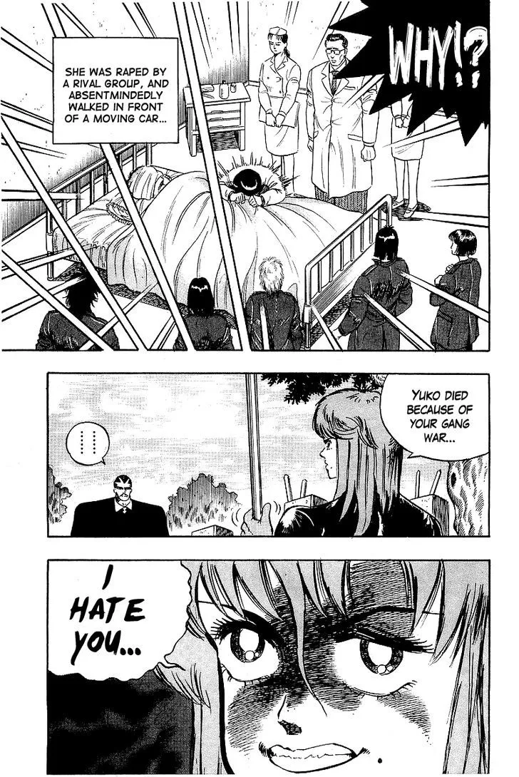 Read Osu!! Karatebu chapter 84 image 18 on Lezhin