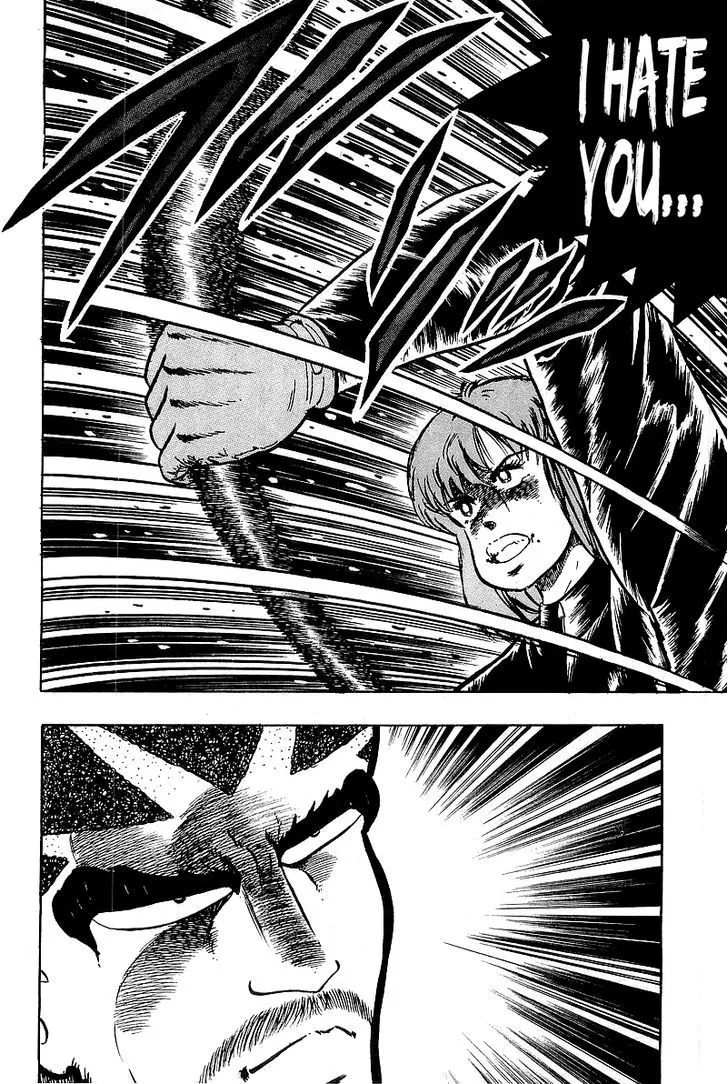 Read Osu!! Karatebu chapter 84 image 19 on Lezhin