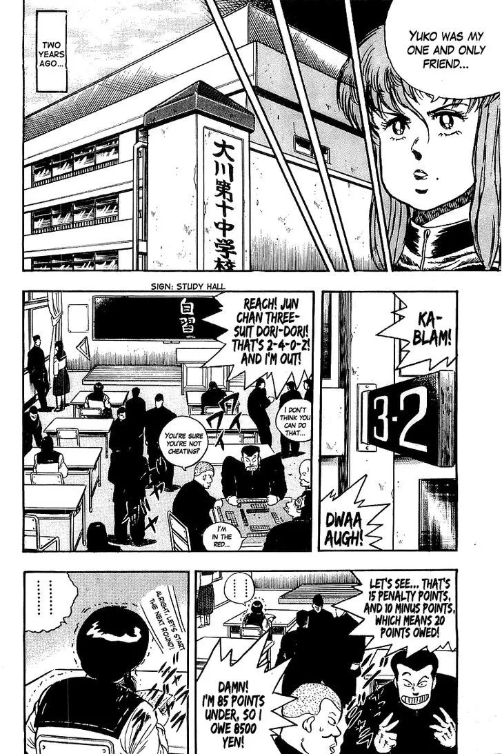 Read Osu!! Karatebu chapter 84 image 5 on Lezhin