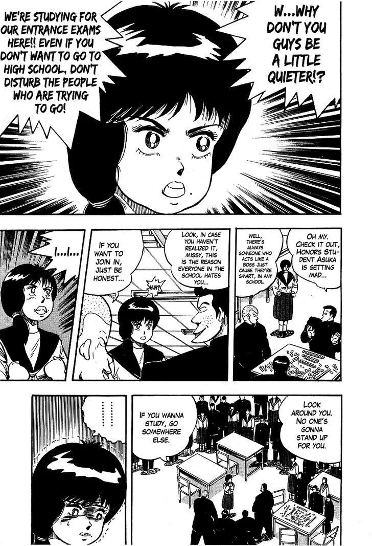Read Osu!! Karatebu chapter 84 image 6 on Lezhin