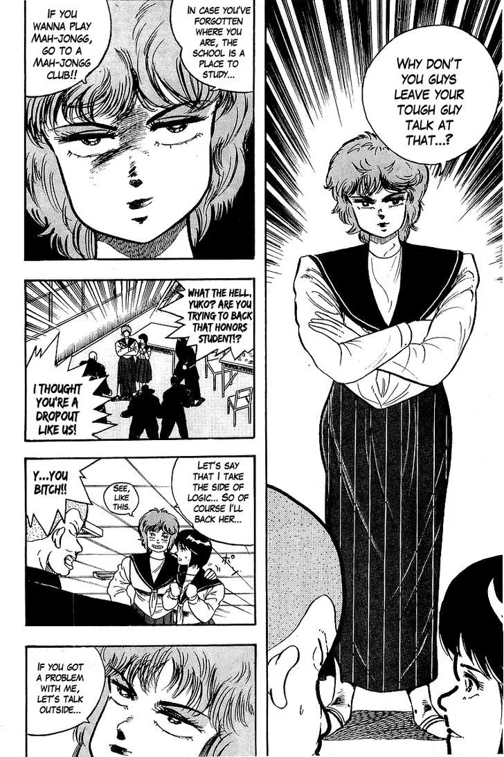 Read Osu!! Karatebu chapter 84 image 7 on Lezhin