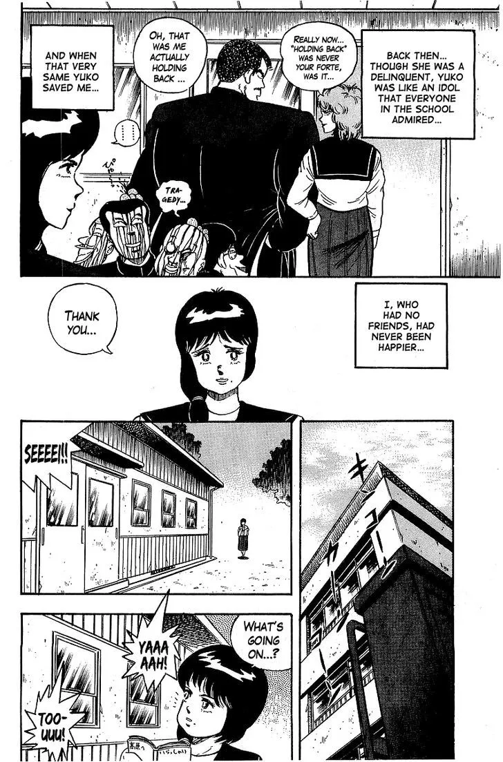 Read Osu!! Karatebu chapter 84 image 9 on Lezhin