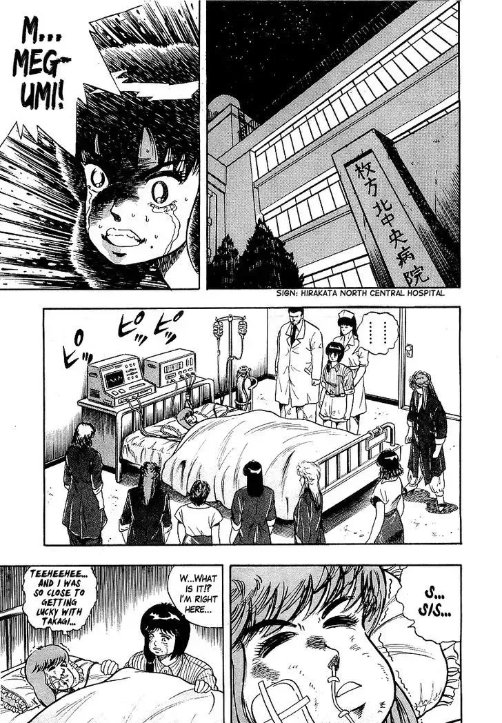 Read Osu!! Karatebu chapter 85.2 image 13 on Lezhin