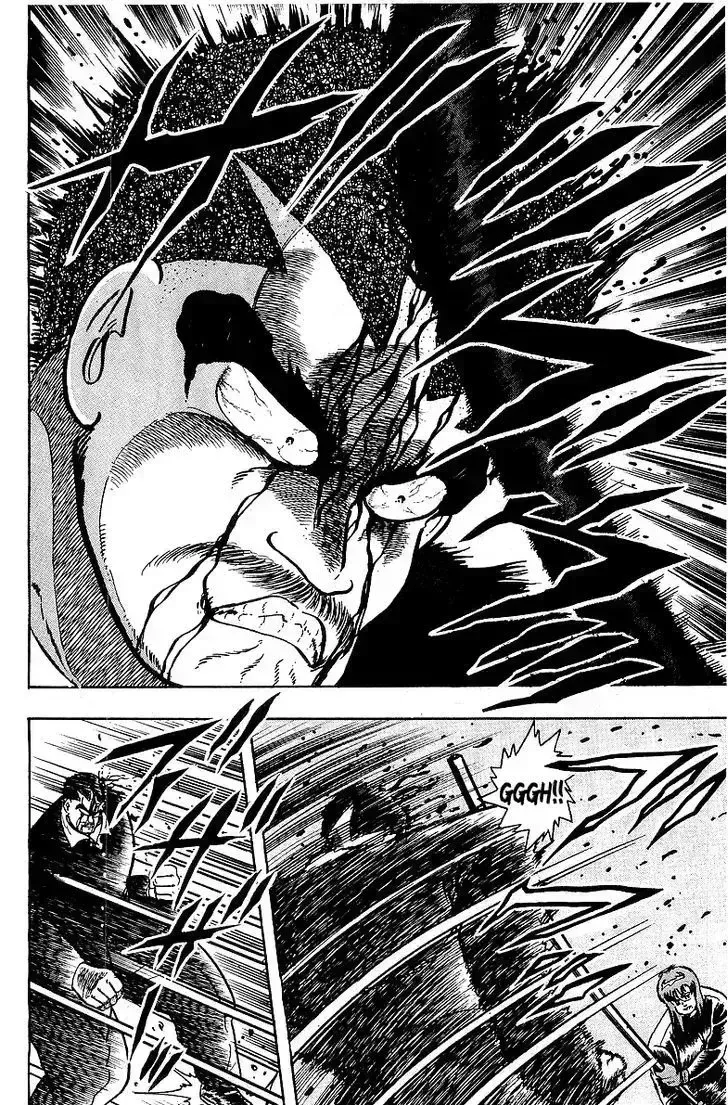 Read Osu!! Karatebu chapter 85.4 image 1 on Lezhin