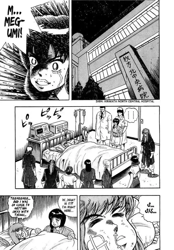 Read Osu!! Karatebu chapter 85.4 image 13 on Lezhin