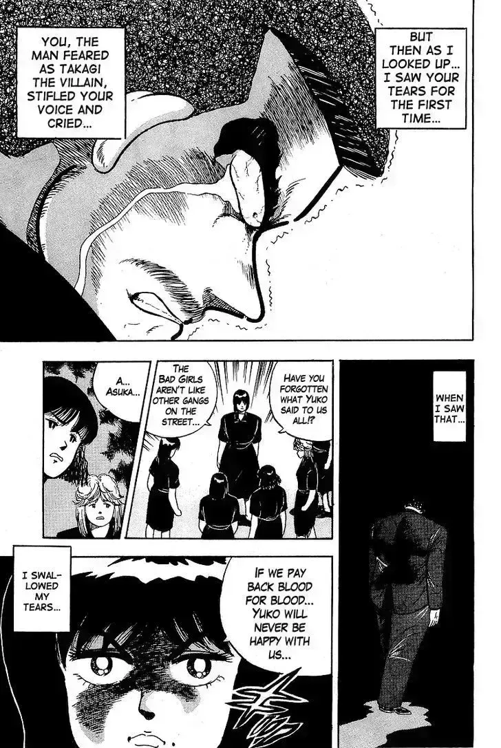 Read Osu!! Karatebu chapter 85.5 image 4 on Lezhin