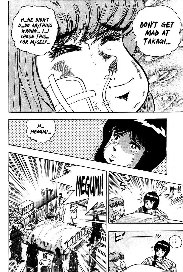Read Osu!! Karatebu chapter 85.6 image 14 on Lezhin
