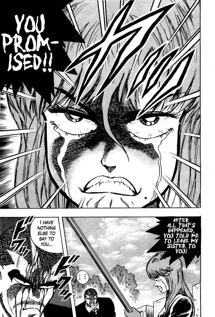 Read Osu!! Karatebu chapter 85.6 image 15 on Lezhin