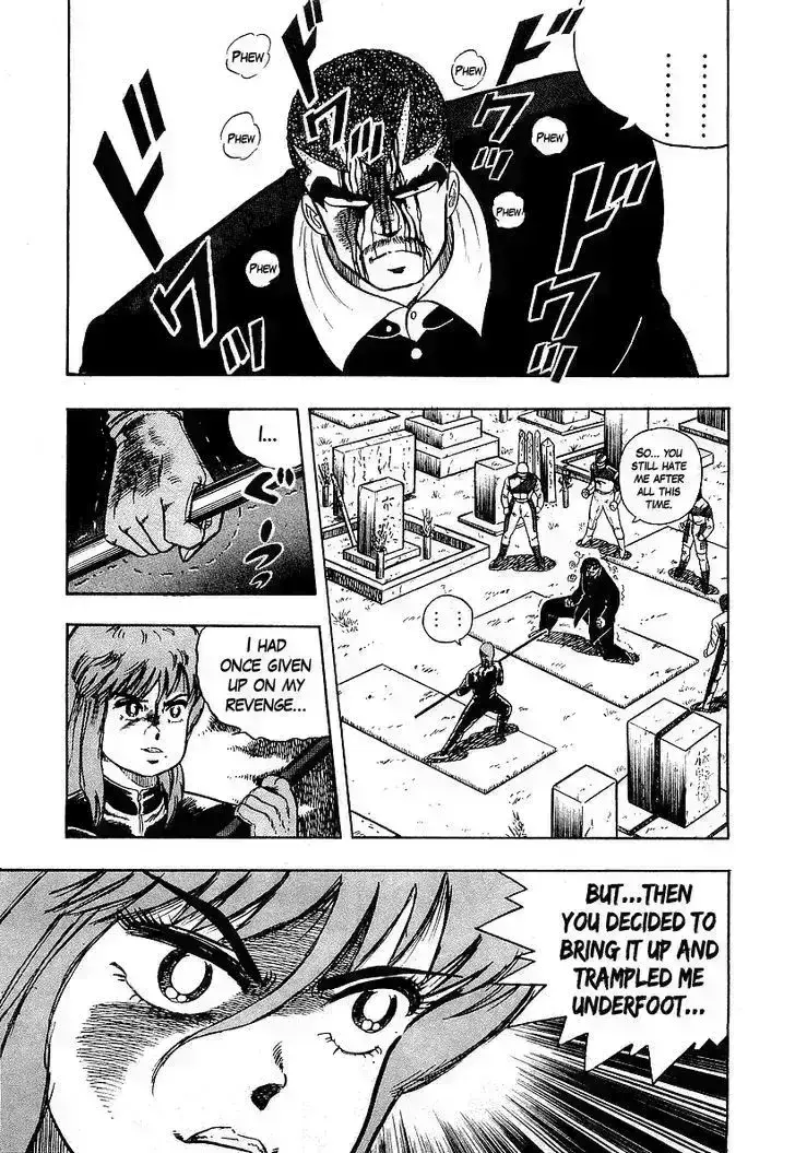 Read Osu!! Karatebu chapter 85.6 image 2 on Lezhin