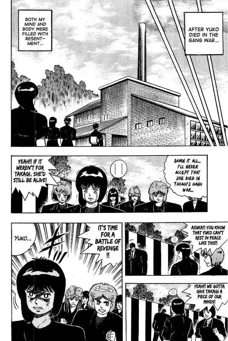 Read Osu!! Karatebu chapter 85.6 image 3 on Lezhin