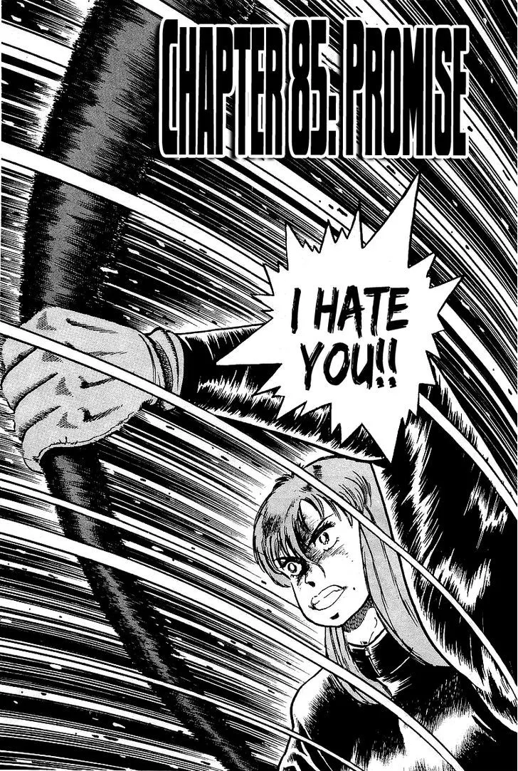 Read Osu!! Karatebu chapter 85 image 0 on Lezhin