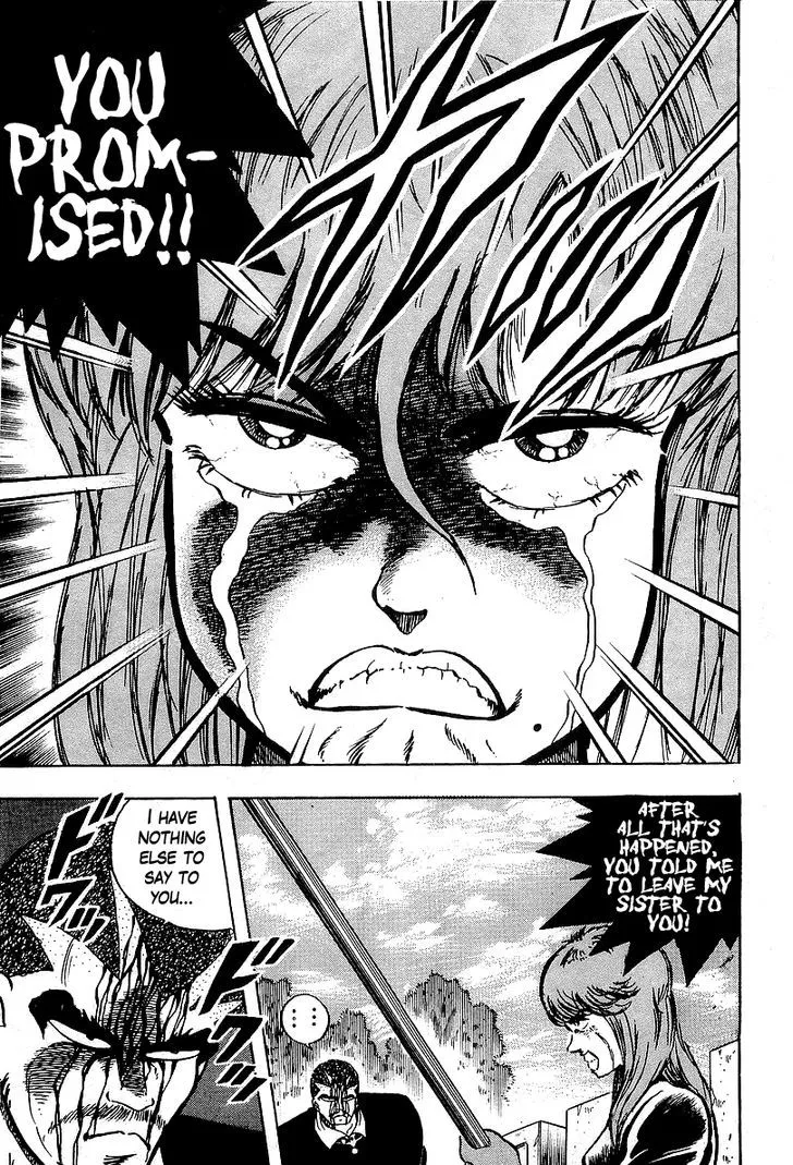 Read Osu!! Karatebu chapter 85 image 16 on Lezhin