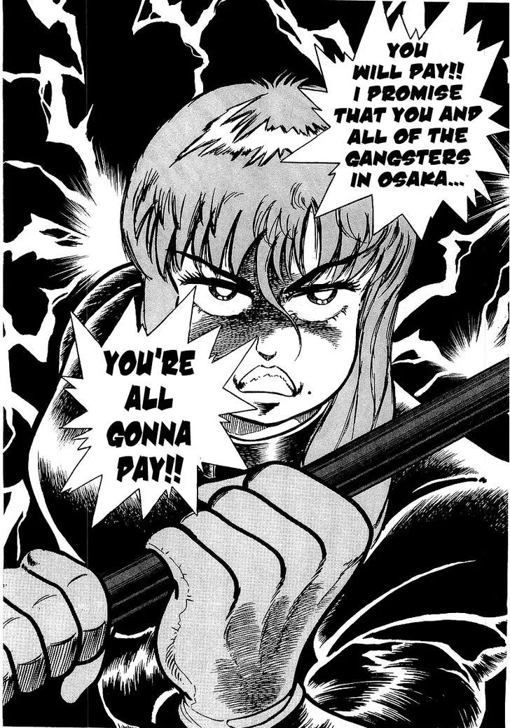 Read Osu!! Karatebu chapter 85 image 17 on Lezhin