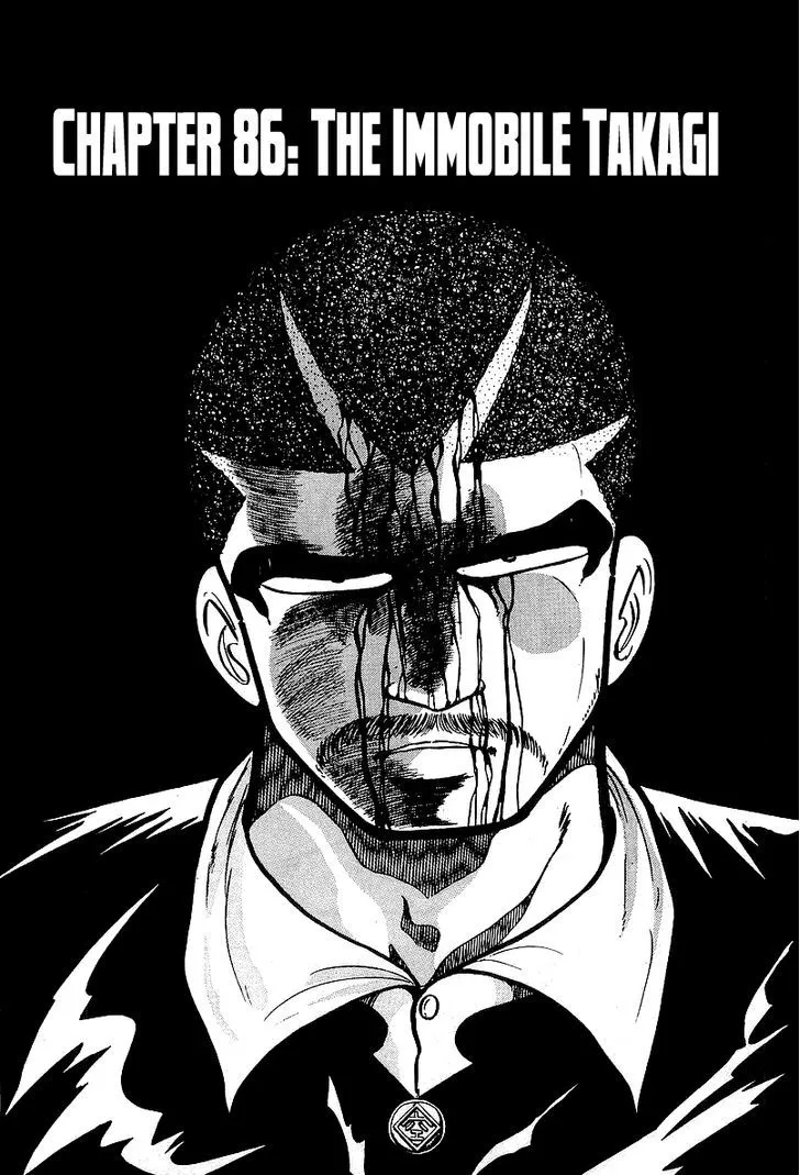 Read Osu!! Karatebu chapter 86 image 0 on Lezhin