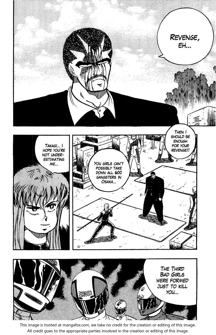 Read Osu!! Karatebu chapter 86 image 1 on Lezhin