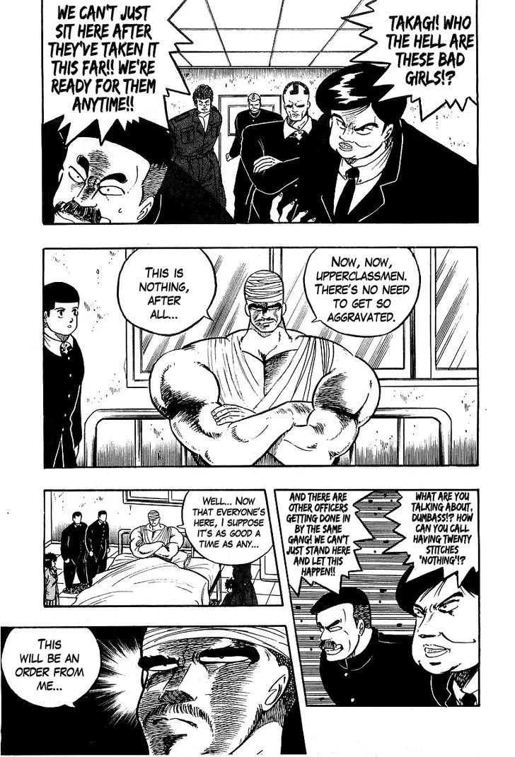 Read Osu!! Karatebu chapter 86 image 12 on Lezhin