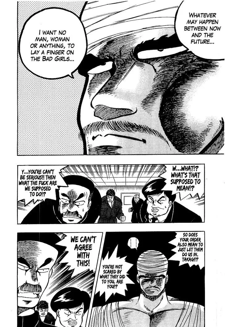 Read Osu!! Karatebu chapter 86 image 13 on Lezhin