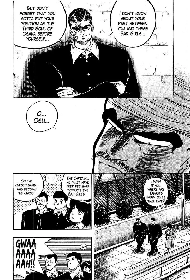 Read Osu!! Karatebu chapter 86 image 14 on Lezhin