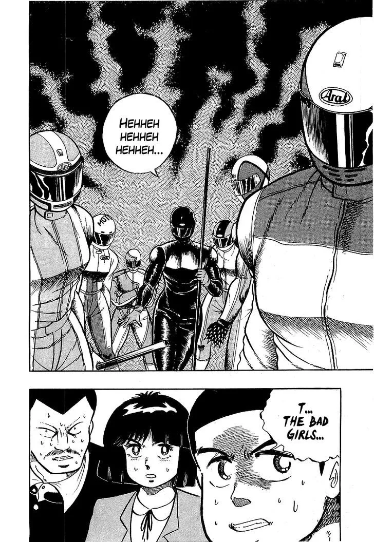 Read Osu!! Karatebu chapter 86 image 16 on Lezhin