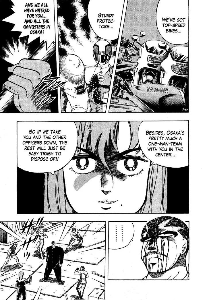 Read Osu!! Karatebu chapter 86 image 2 on Lezhin