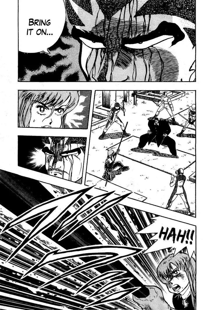 Read Osu!! Karatebu chapter 86 image 4 on Lezhin