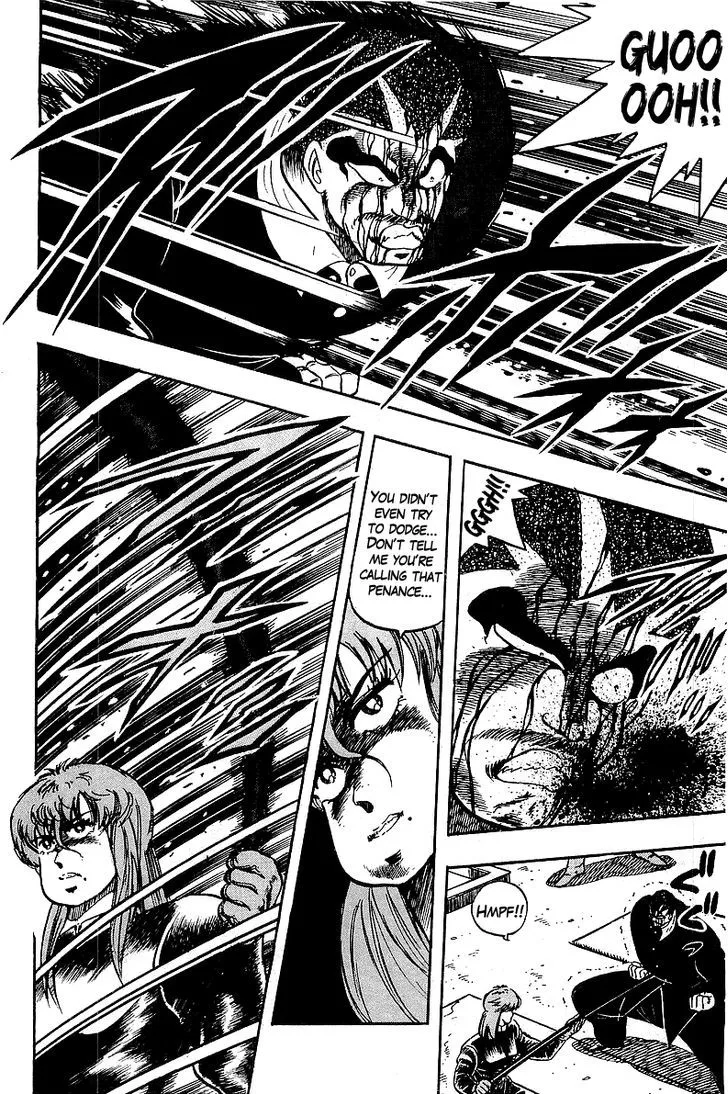 Read Osu!! Karatebu chapter 86 image 5 on Lezhin