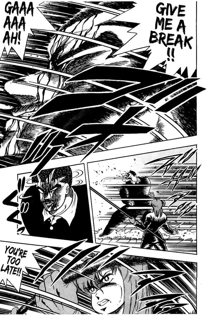 Read Osu!! Karatebu chapter 86 image 6 on Lezhin