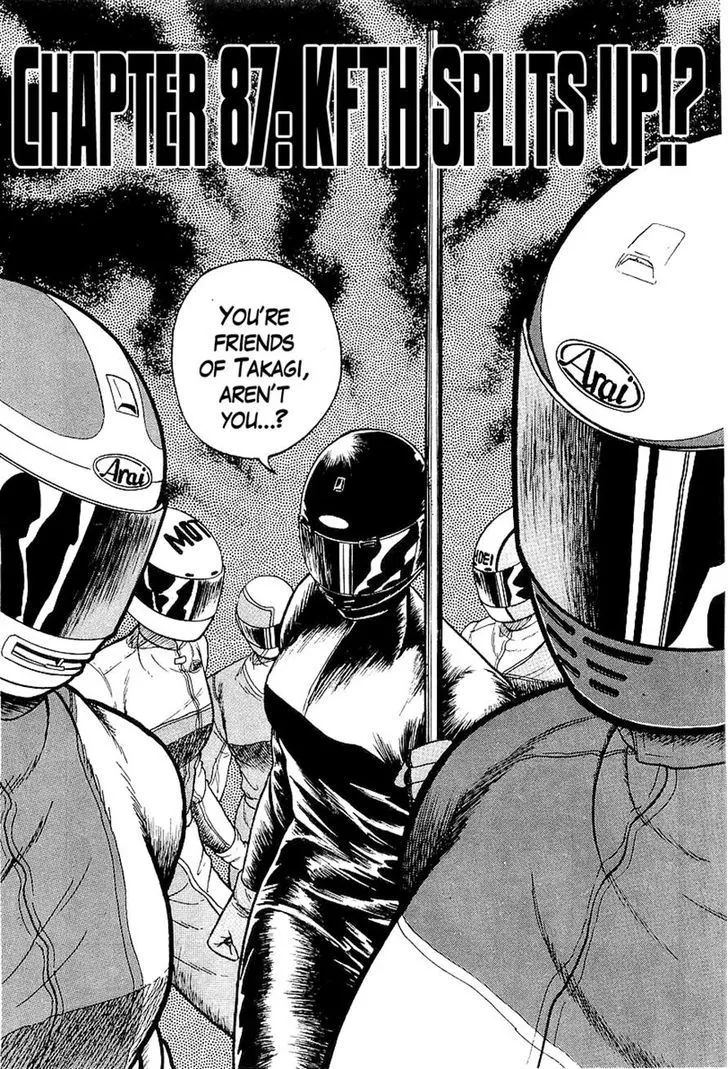 Read Osu!! Karatebu chapter 87 image 0 on Lezhin
