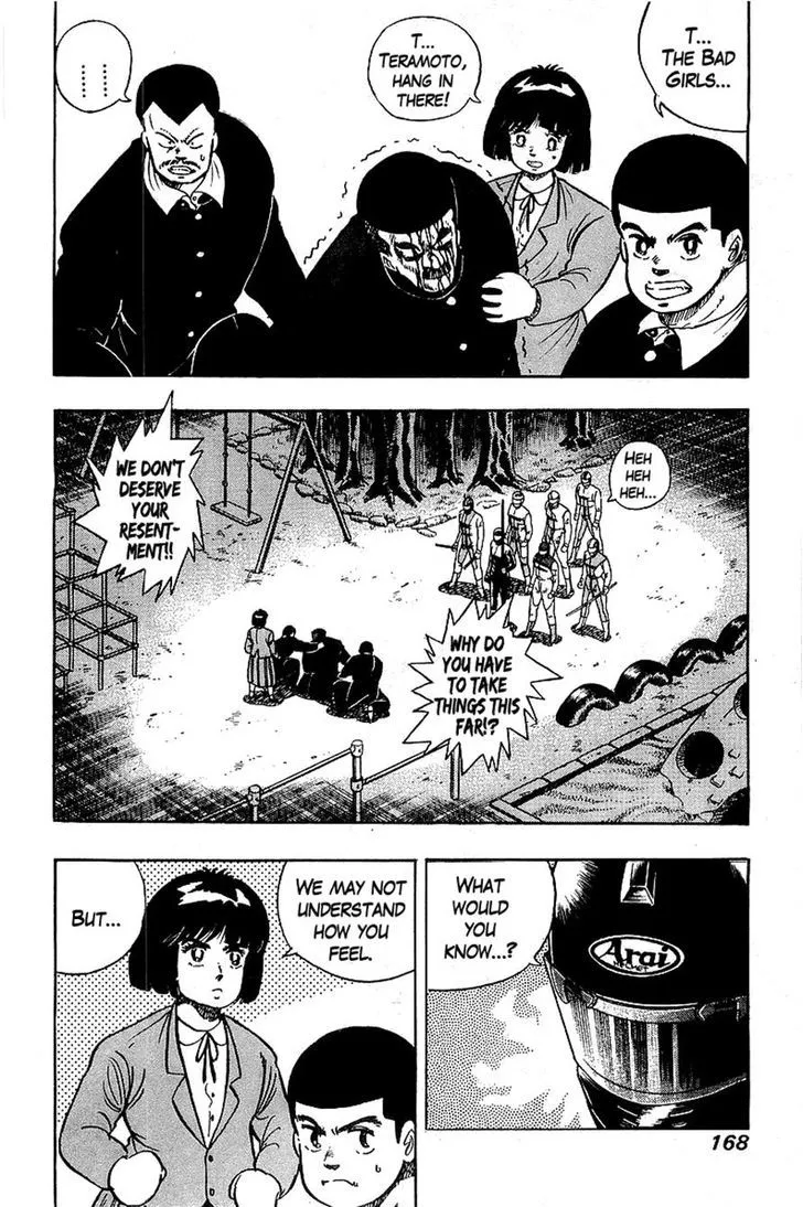 Read Osu!! Karatebu chapter 87 image 1 on Lezhin