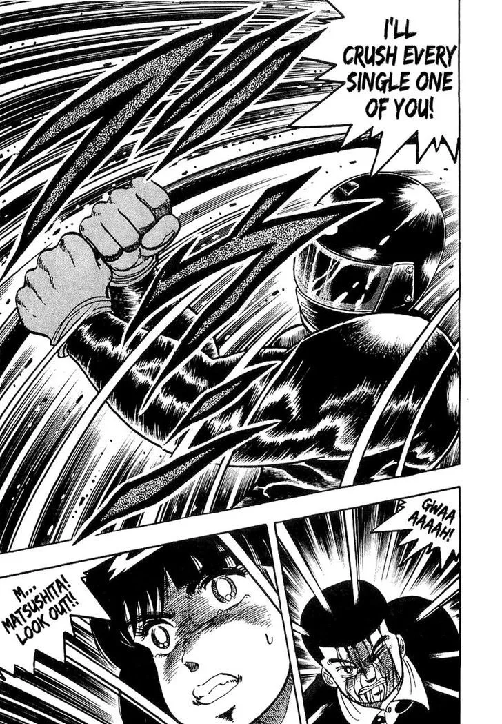 Read Osu!! Karatebu chapter 87 image 10 on Lezhin
