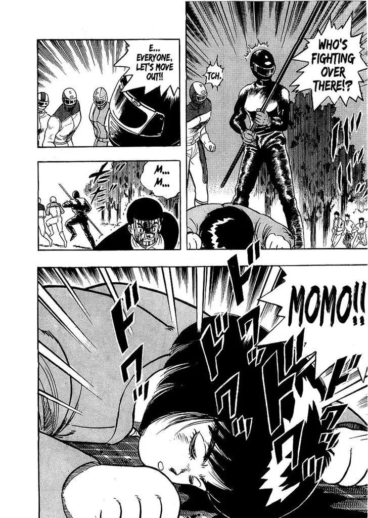 Read Osu!! Karatebu chapter 87 image 13 on Lezhin