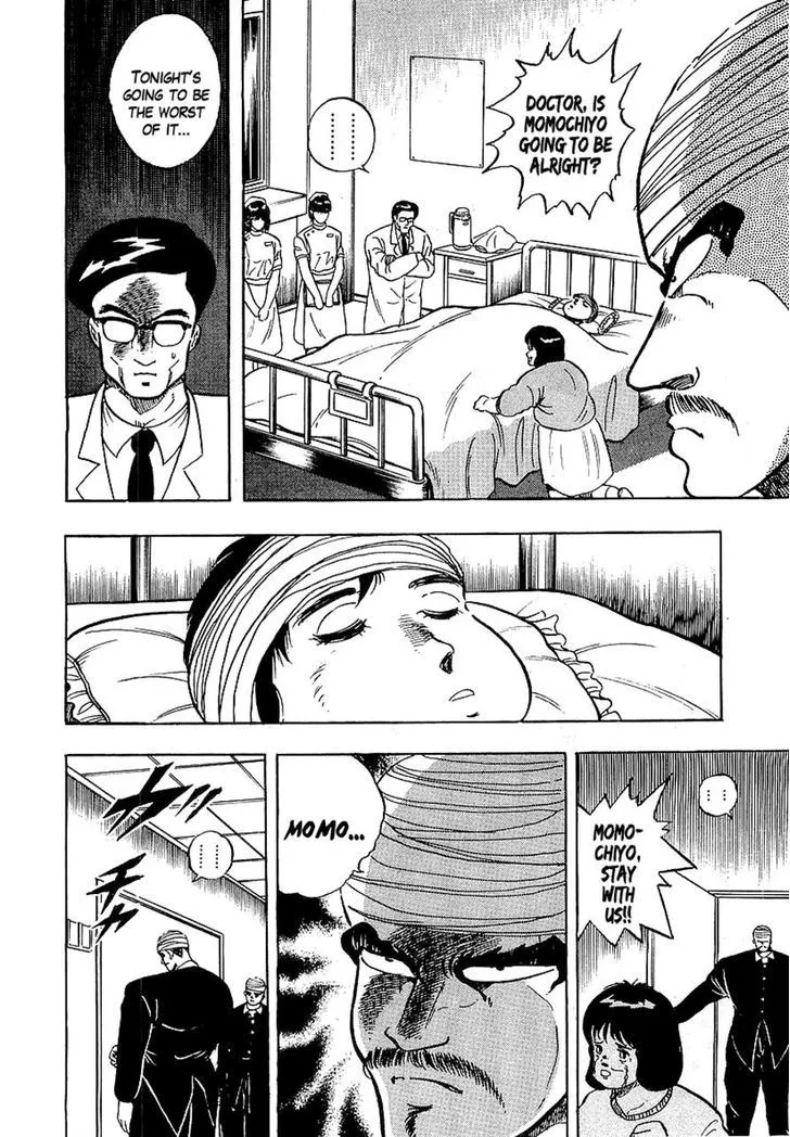 Read Osu!! Karatebu chapter 87 image 15 on Lezhin