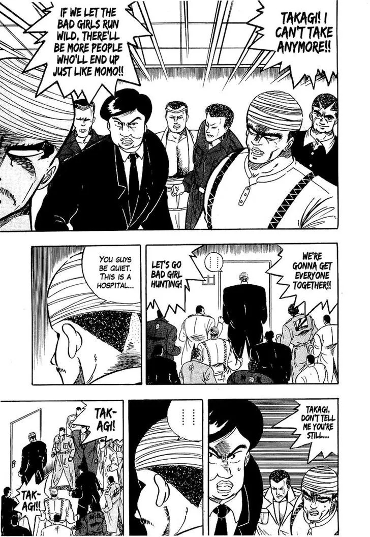 Read Osu!! Karatebu chapter 87 image 16 on Lezhin