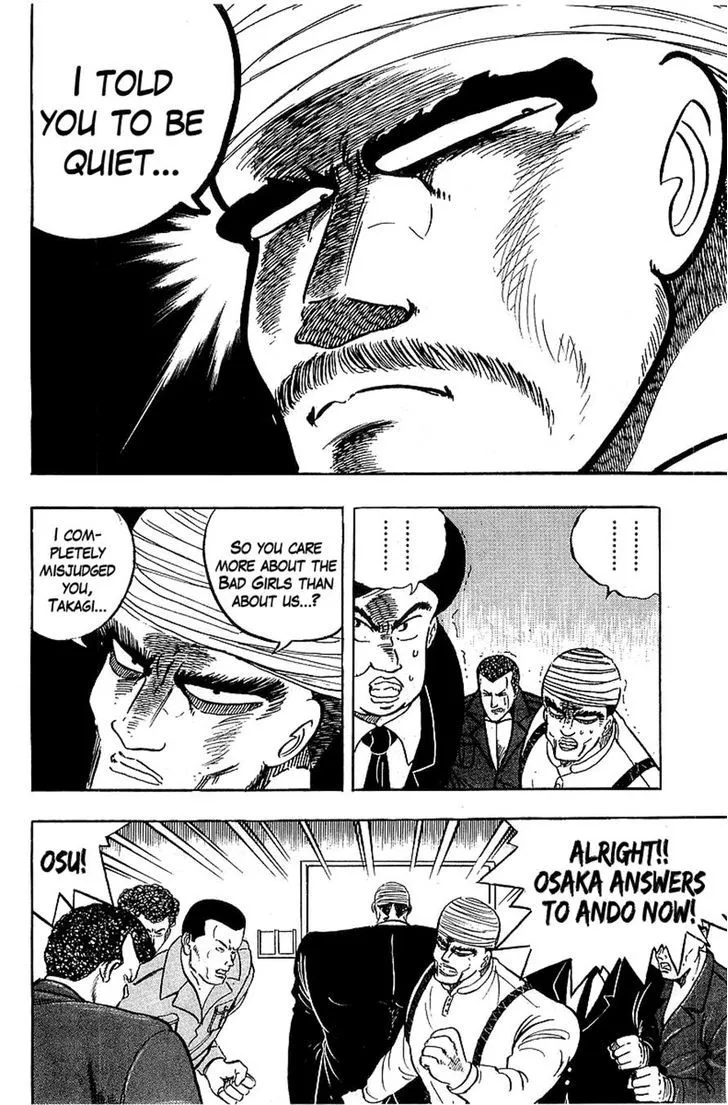 Read Osu!! Karatebu chapter 87 image 17 on Lezhin
