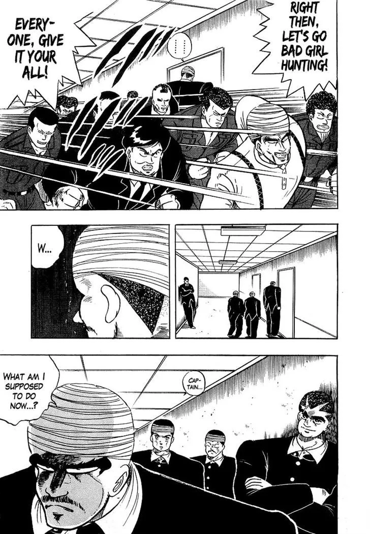 Read Osu!! Karatebu chapter 87 image 18 on Lezhin