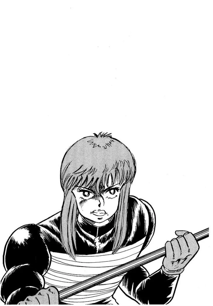 Read Osu!! Karatebu chapter 87 image 19 on Lezhin