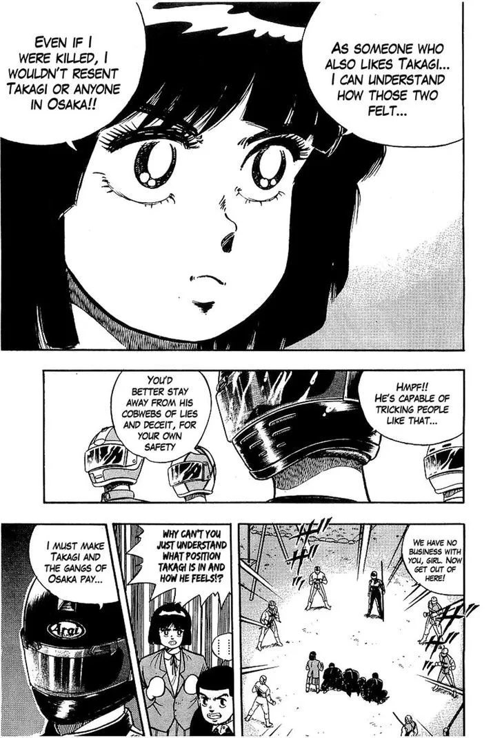 Read Osu!! Karatebu chapter 87 image 2 on Lezhin