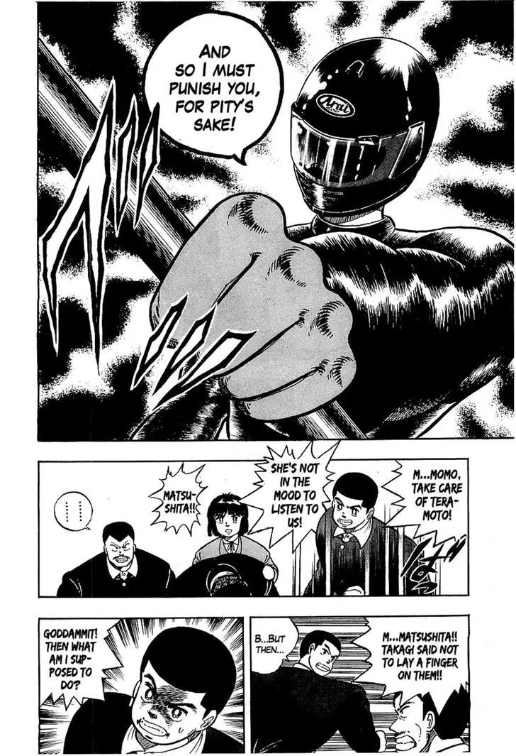 Read Osu!! Karatebu chapter 87 image 3 on Lezhin