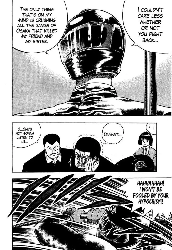 Read Osu!! Karatebu chapter 87 image 5 on Lezhin