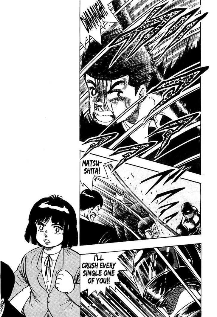 Read Osu!! Karatebu chapter 87 image 6 on Lezhin