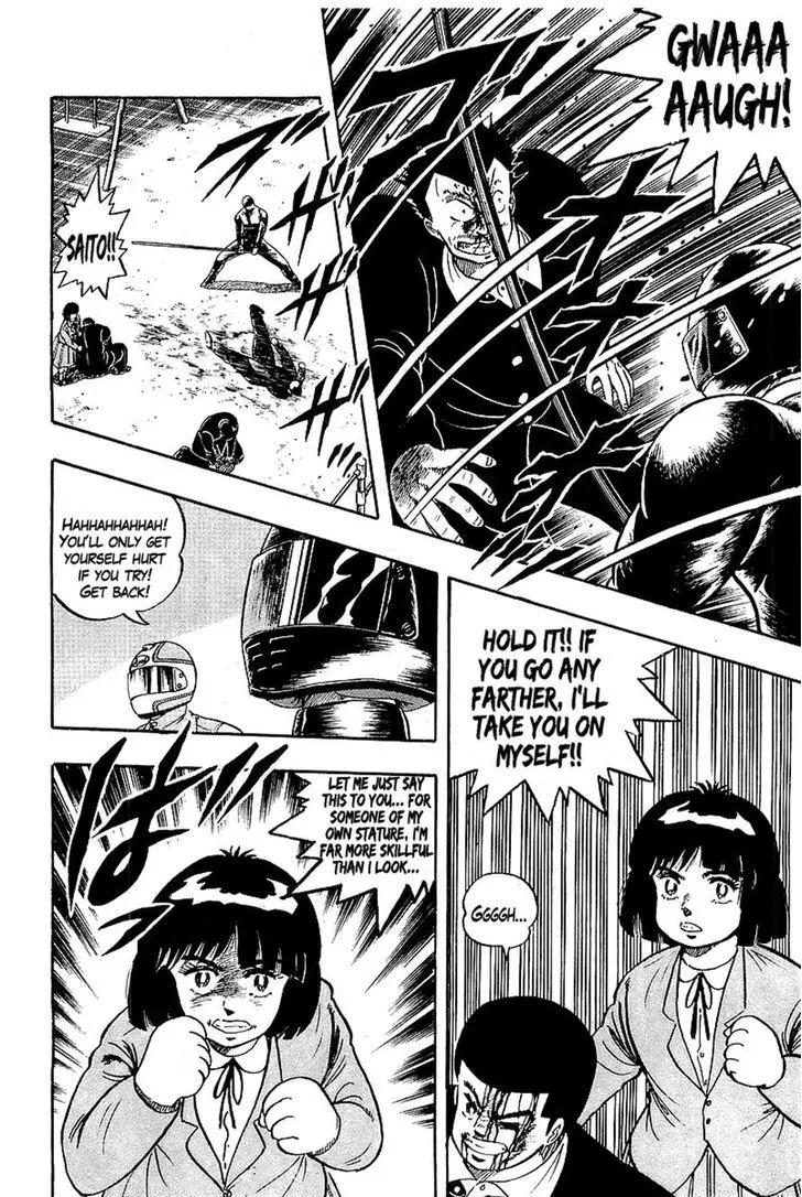 Read Osu!! Karatebu chapter 87 image 7 on Lezhin