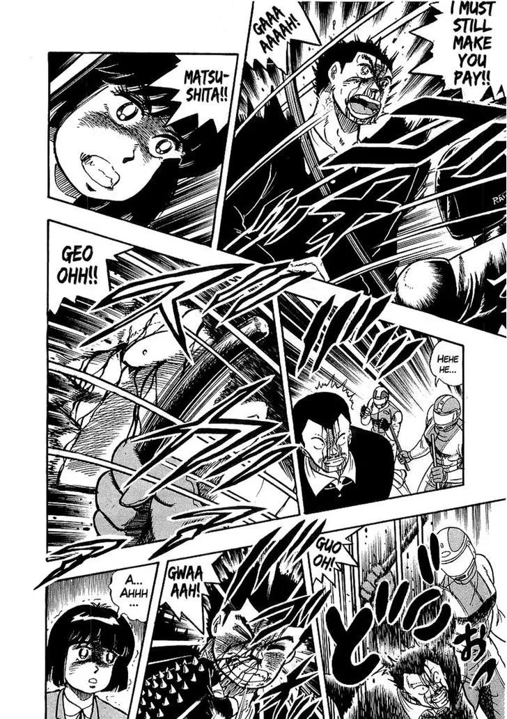 Read Osu!! Karatebu chapter 87 image 9 on Lezhin