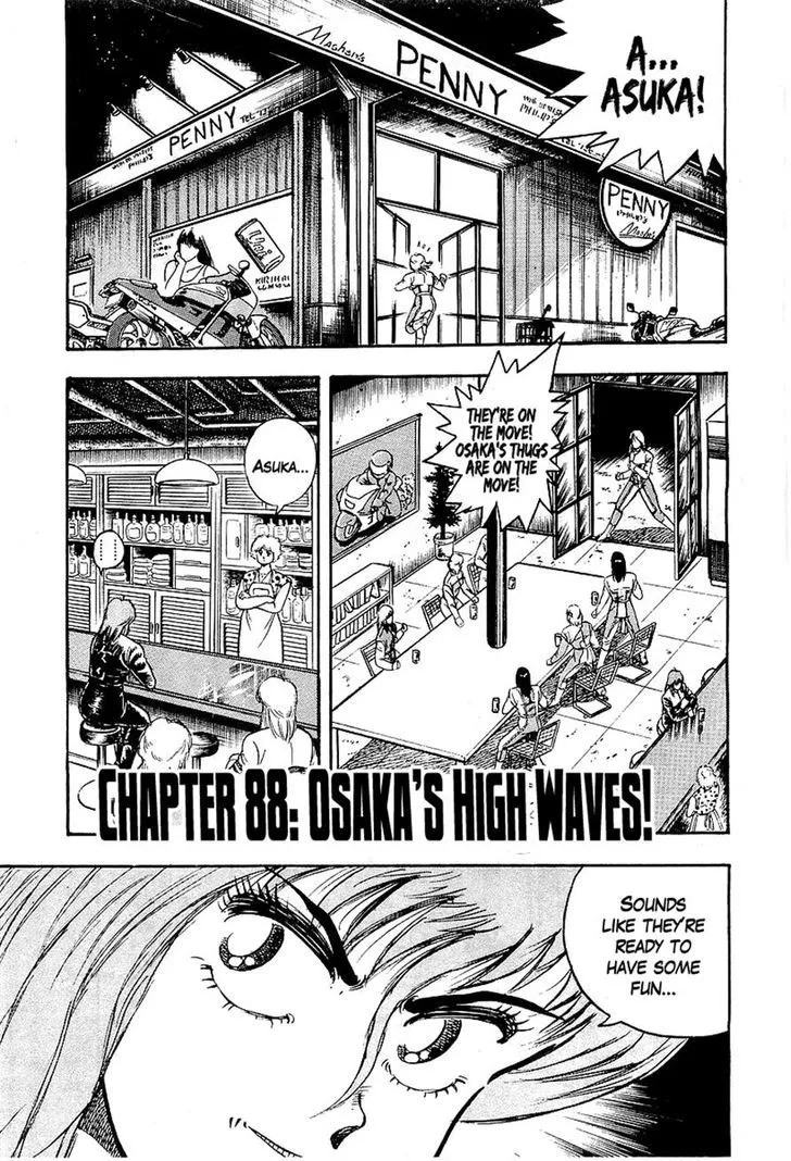 Read Osu!! Karatebu chapter 88 image 0 on Lezhin