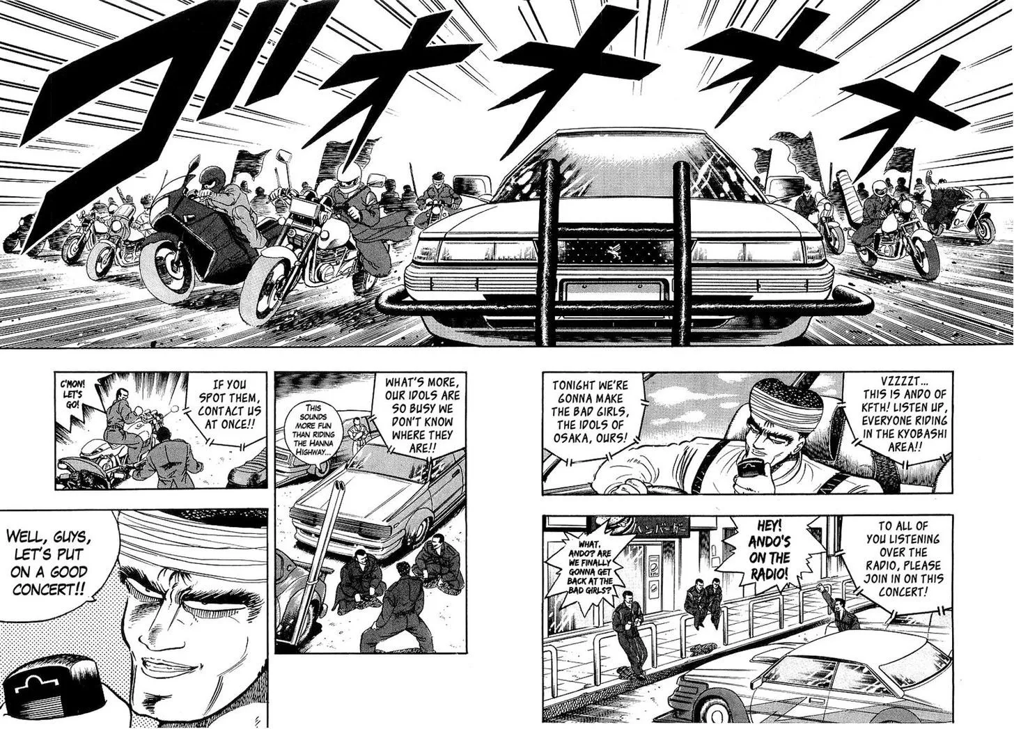 Read Osu!! Karatebu chapter 88 image 1 on Lezhin